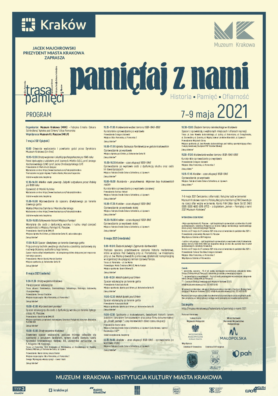 Pamiętaj z nami 2021