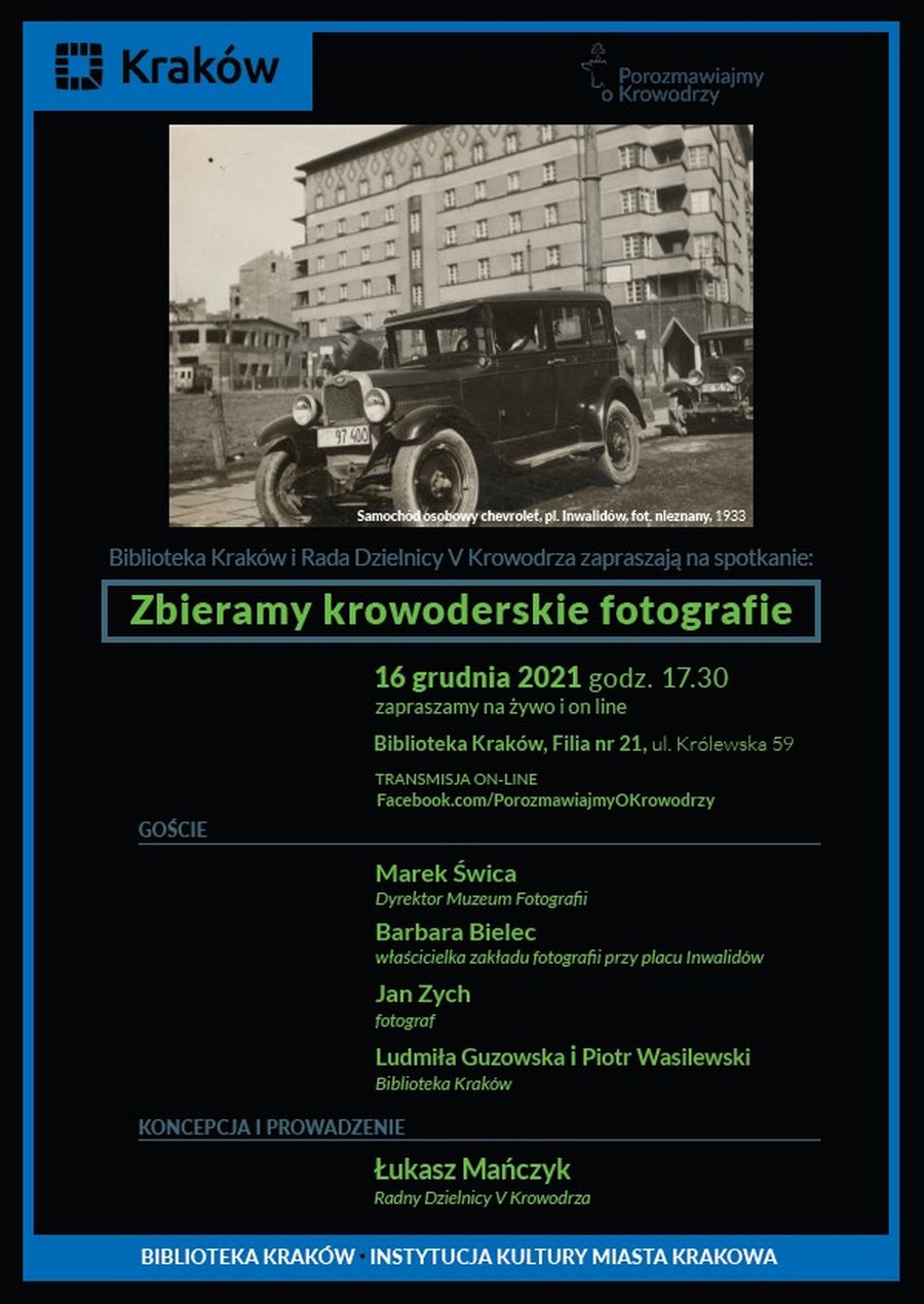 Zbieramy krowoderskie fotografie