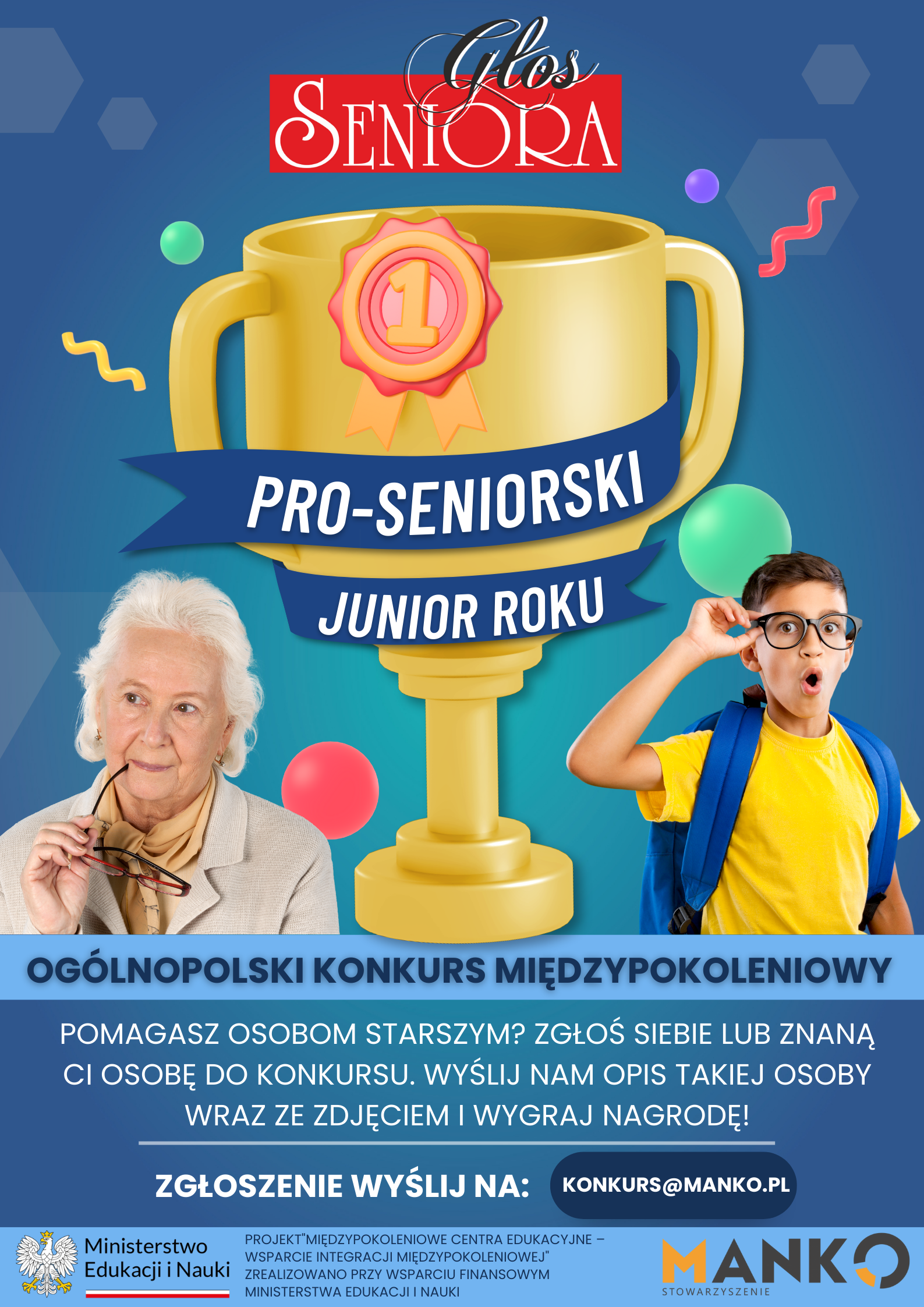 Pro-seniorski junior roku