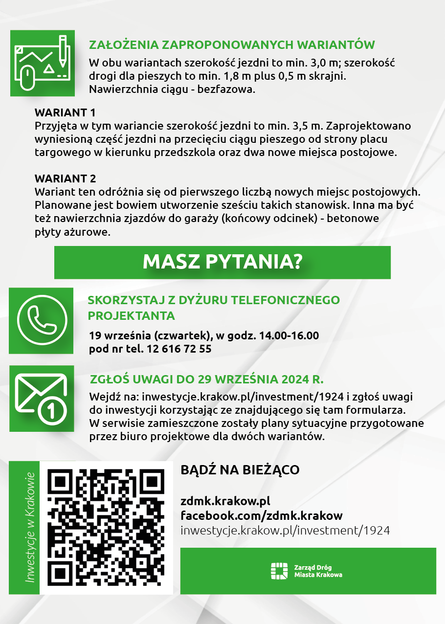 Budowa ciągu pieszo-jezdnego wzdłuż ul. Za Targiem - działania informacyjne ZDMK